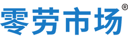 桂林零劳市场